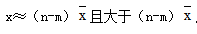 2017山西考前必背：资料分析常用公式大盘点13