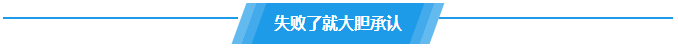 2017年江苏公务员考试复习释放你的洪荒之力3