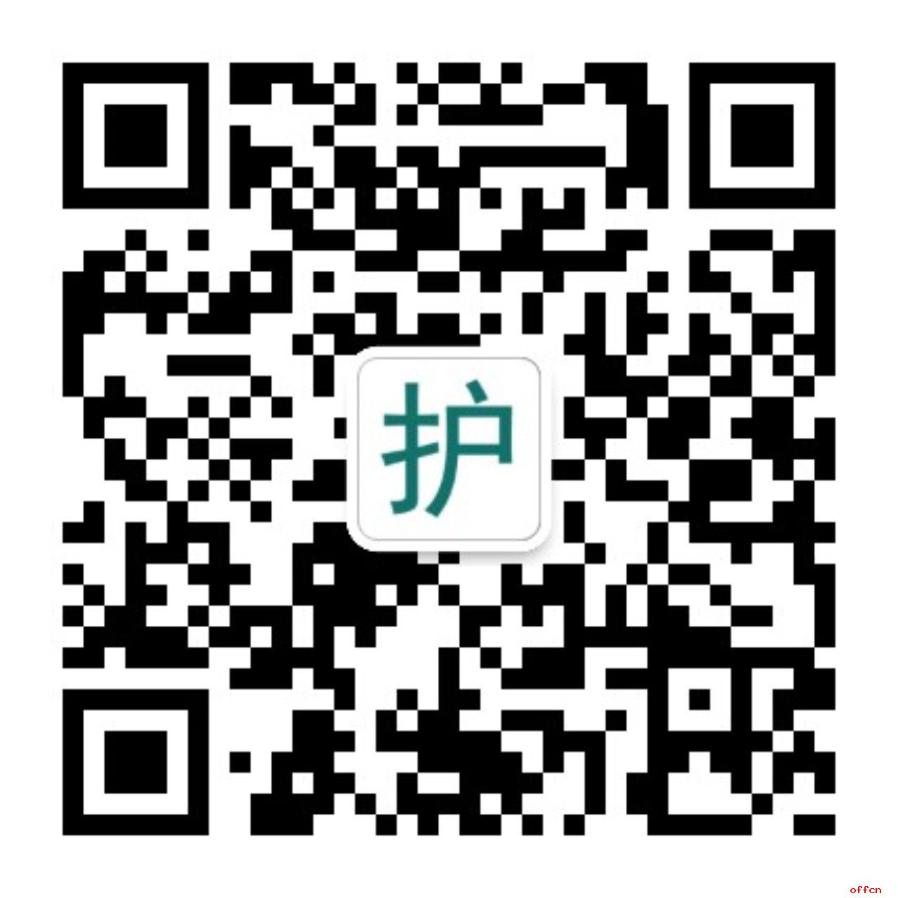 2017护士资格证考试《内科护理学》辅导练习（9）1