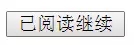 执业药师准考证打印即将开始，先来了解下流程2
