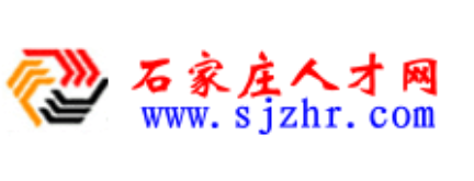 【石家庄人才网首页】石家庄人才网招聘_招聘信息1