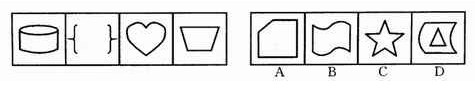 重庆选调生行测图形推理高分技巧：对称性规律4