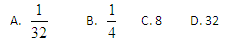 选调生考试行测模拟练习（数量关系）3