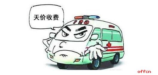 2017招警考试申论热点：规范救护车 要打假也要增量1