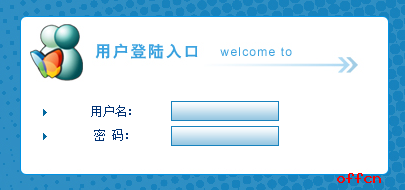 东北大学2017年考研成绩查询今日开通|研招网1