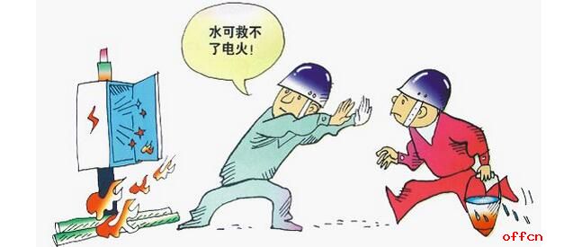 2017招警考试申论热点：提升防灾减灾能力1