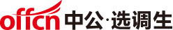 12月1日国内热点总汇2