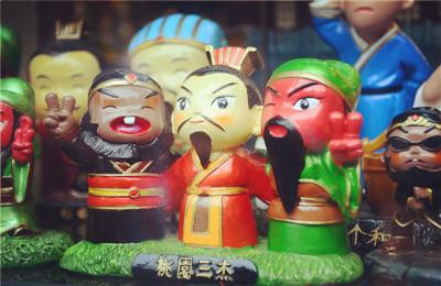 中国近代革命史大事件（2）1