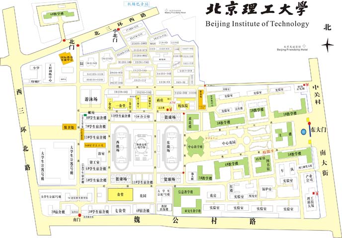 北京理工大学考研周边生存手册1