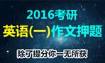 本月14日起打印准考证 不清楚打印流程的请举手12