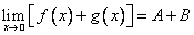 考研数学高数知识点：极限运算法则及重要极限4