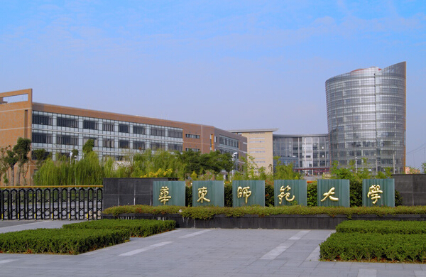 从世界杯看考研：热门体育院校盘点2
