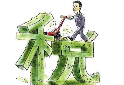 今日热点：香港《南华早报》：税负让中国富人放弃美国护照1