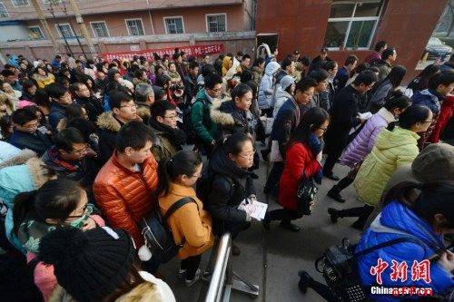 中国新闻网：降温两年后再反弹 148万人最终通过国考报名审核3