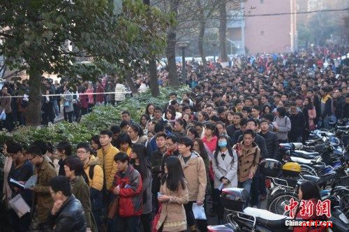 中国新闻网：降温两年后再反弹 148万人最终通过国考报名审核1