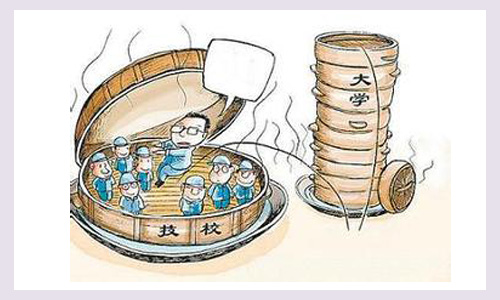 公务员面试热点命题预测：“回炉”高职是理想与现实的对接1