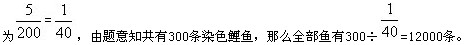 公考资讯每周速递习题（第三十六期）1