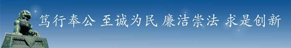 【重庆北碚区人力资源和社会保障局www.bblss.gov.cn】咨询电话_地址1
