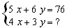 个例独解：“不定方程”解题思路1