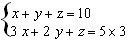 个例独解：“不定方程”解题思路2